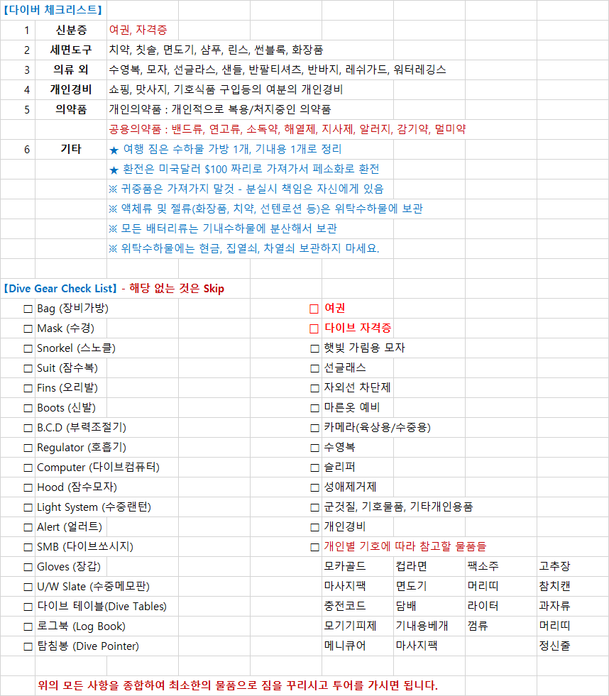 bdc6614e1f78e7f03f5a3ec73ce69b32_1525615771_2656.png bdc6614e1f78e7f03f5a3ec73ce69b32_1525615771_2656.png